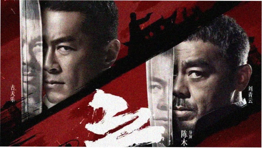 电影网排行榜区域电影档案入库